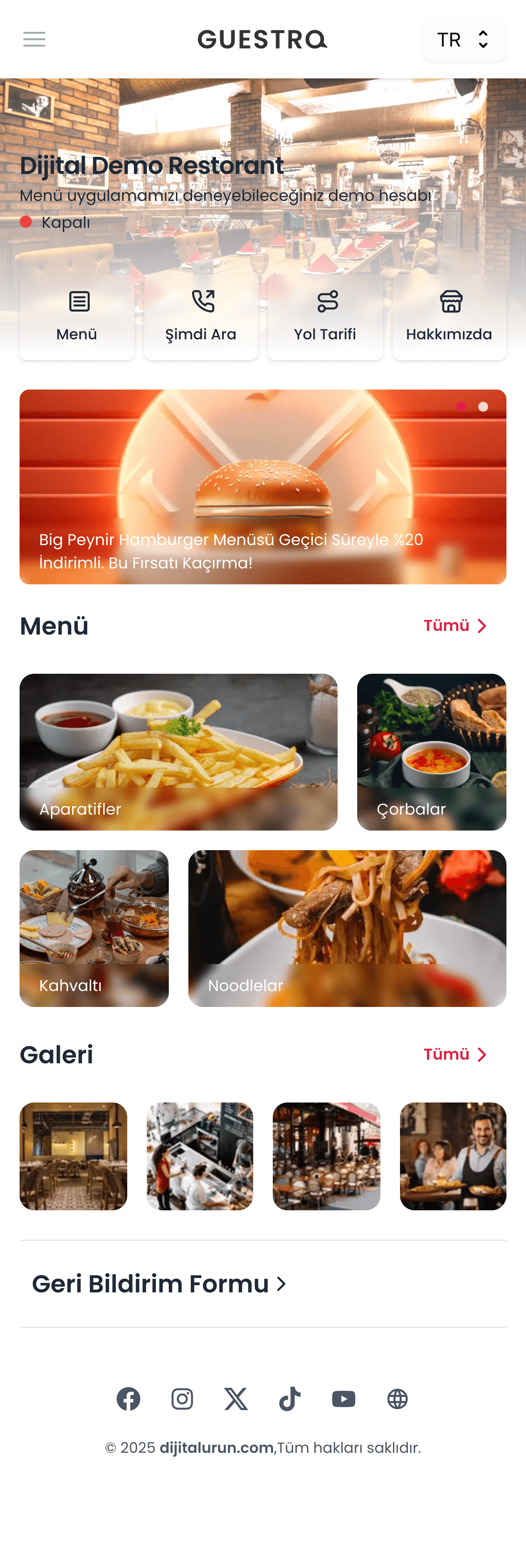 HomePage